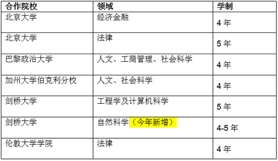 68b7-iknhexi1444496.png