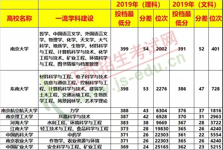 微信圖片_20191211102114.jpg