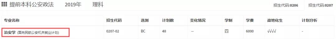 微信圖片_20191211102120.jpg