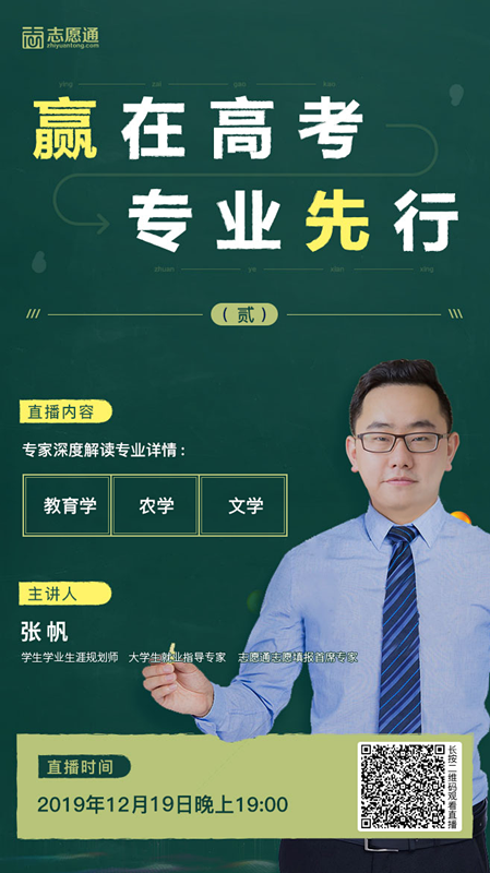 lALPDgQ9rWJIElTNBJLNApI_658_1170_副本.png