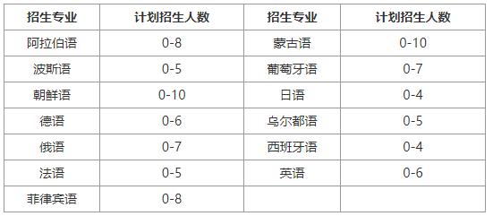 360截圖20191217095801659.jpg