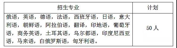 微信圖片_20191217101402.jpg