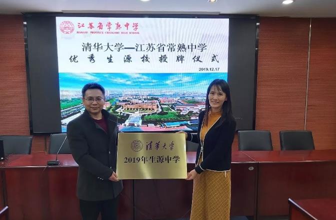 360截圖20191218092200957.jpg