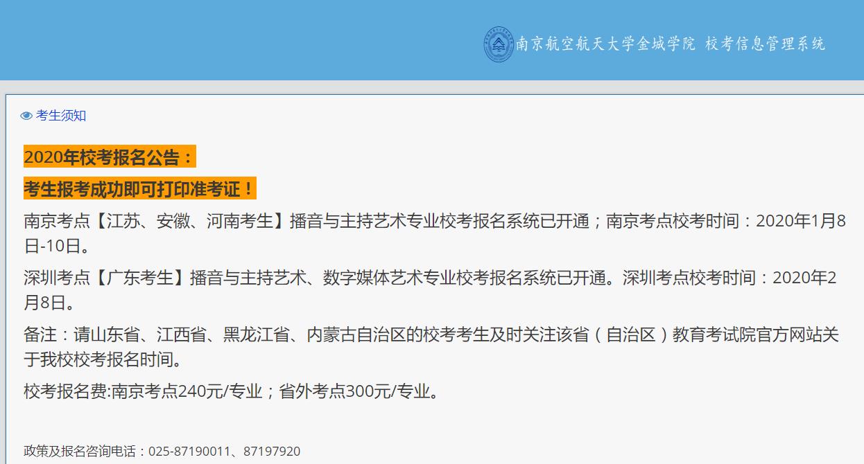 360截圖20191219110759017.jpg