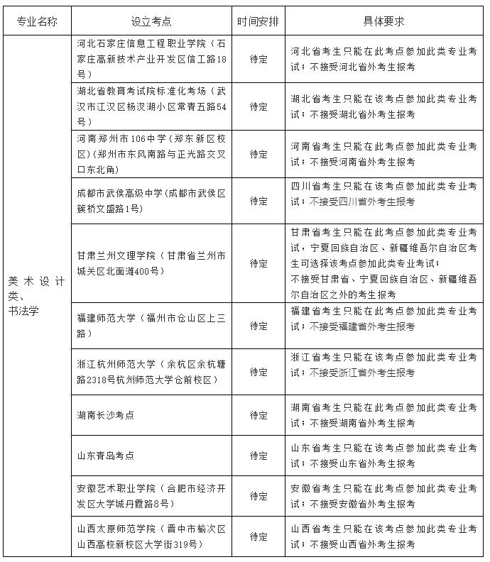 360截圖20191220135222986.jpg