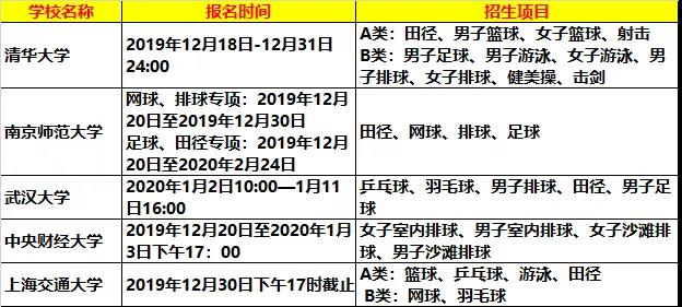 微信圖片_20191224090832.jpg