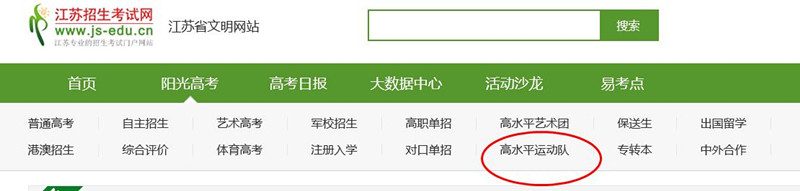360截圖20191224091619184_副本.jpg