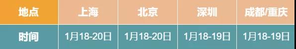 微信圖片_20191225100504.jpg