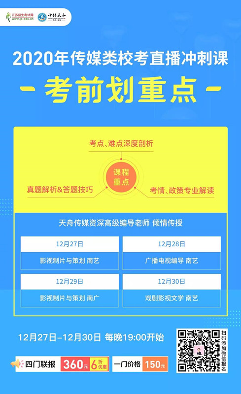 微信圖片_20191225092039_副本.jpg