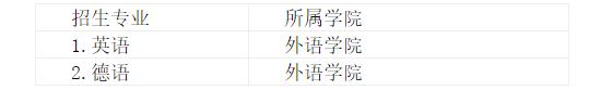 360截圖20191225141524852.jpg