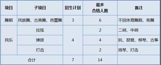 微信圖片_20191225143107.jpg