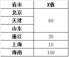 upload_file_4575.jpg