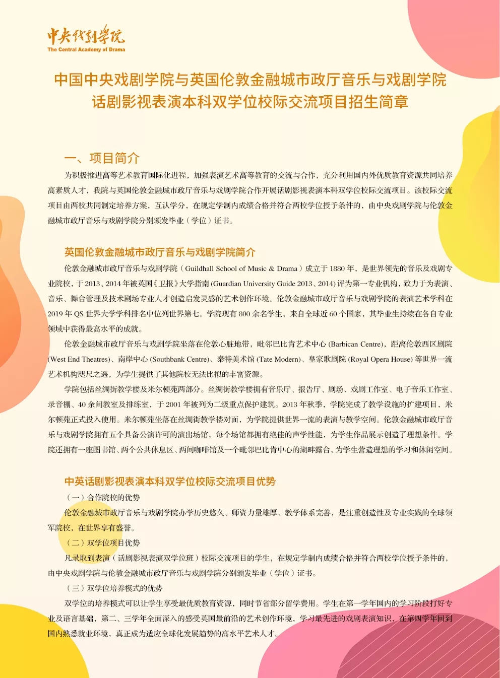 640.webp (10).jpg