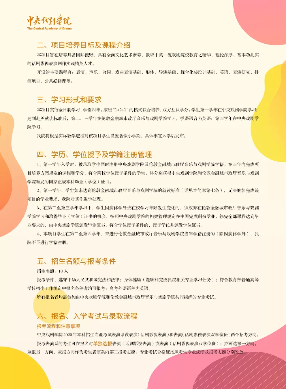 640.webp (11).jpg