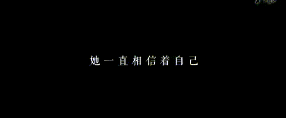 640 (14).gif