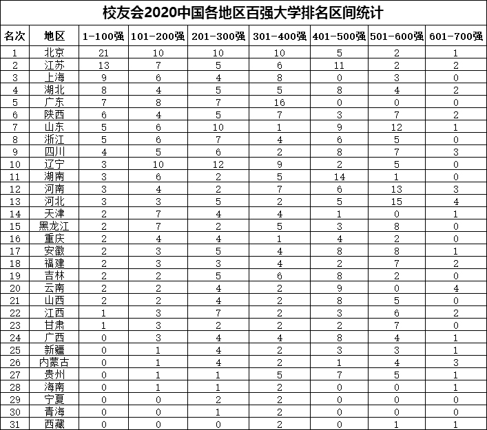 未標(biāo)題-1.jpg