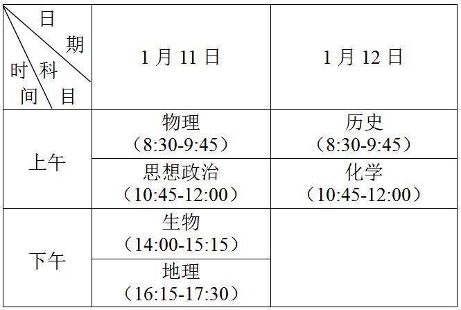 1578444910107273.png