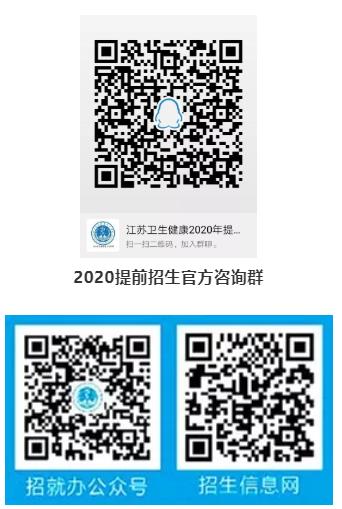 360截圖20200108111956660.jpg