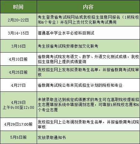 640.webp (1).jpg
