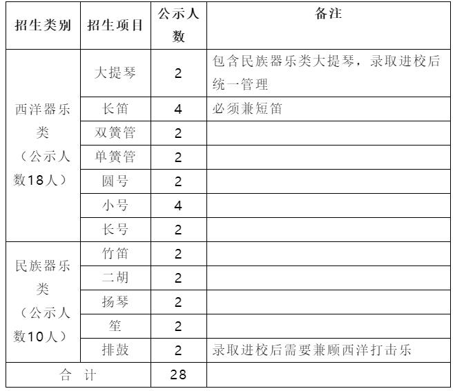 360截圖20200108174831487.jpg