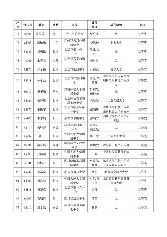 637141576246473509_5_副本.jpg