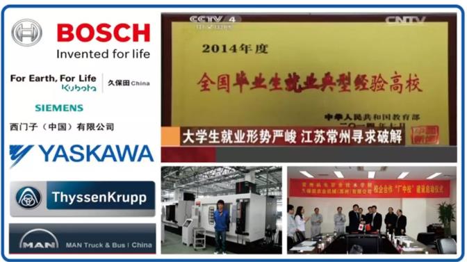 360截圖20200113112037644.jpg
