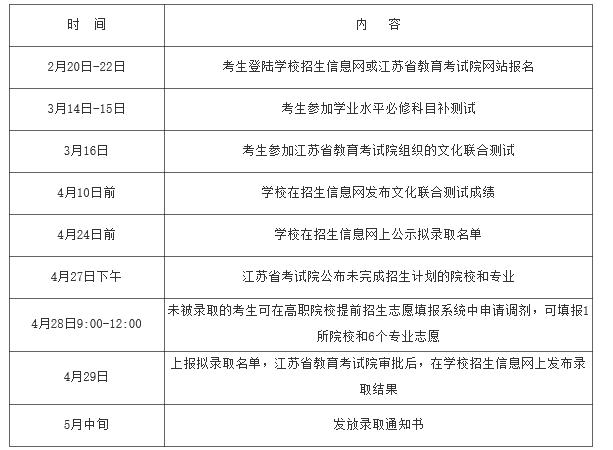 360截圖20200113175255882.jpg