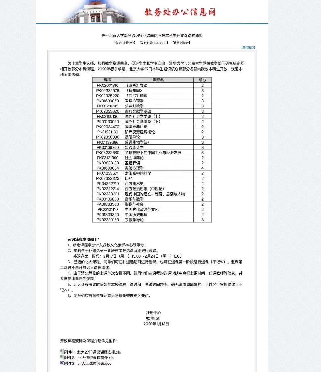 bcca77c8b471.png