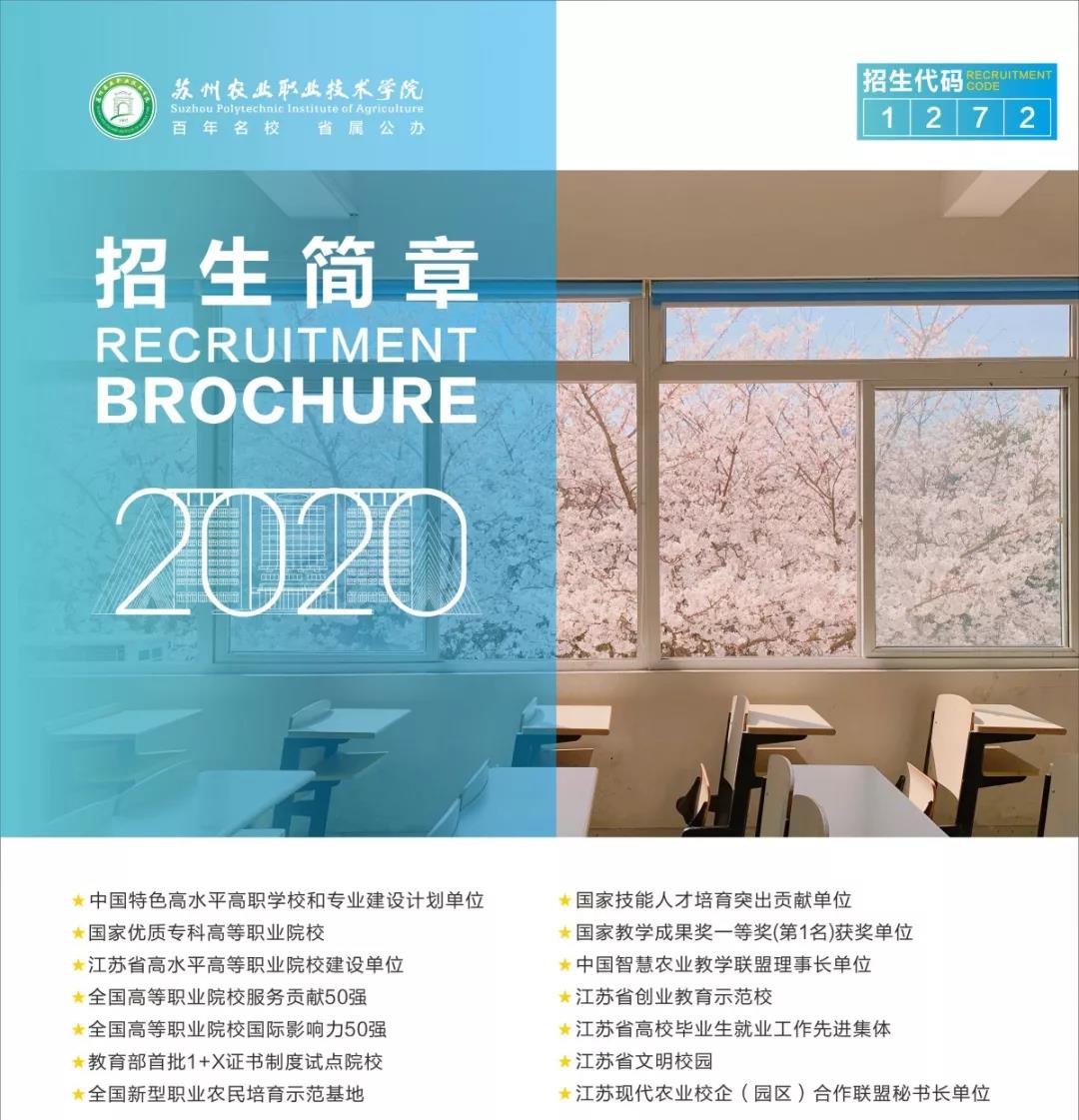 微信圖片_20200114144910.jpg