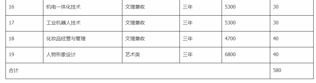 555.png
