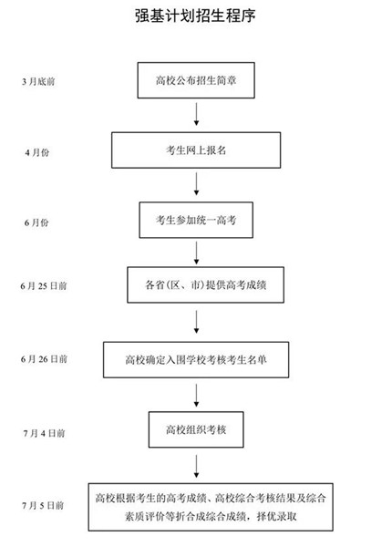 微信圖片_20200116090323_副本.jpg