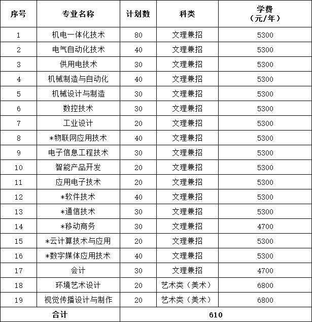 未標題-1.jpg