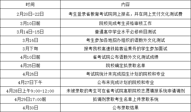 未標(biāo)題-1.jpg