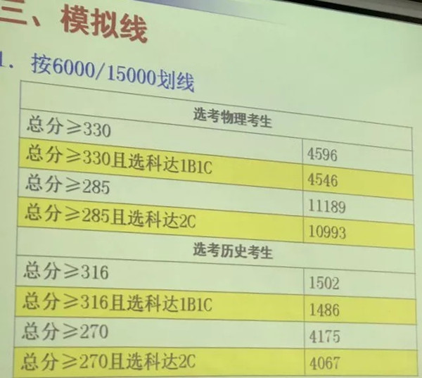 640.webp_副本.jpg