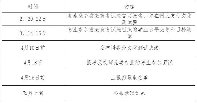 360截圖20200119164205886.jpg