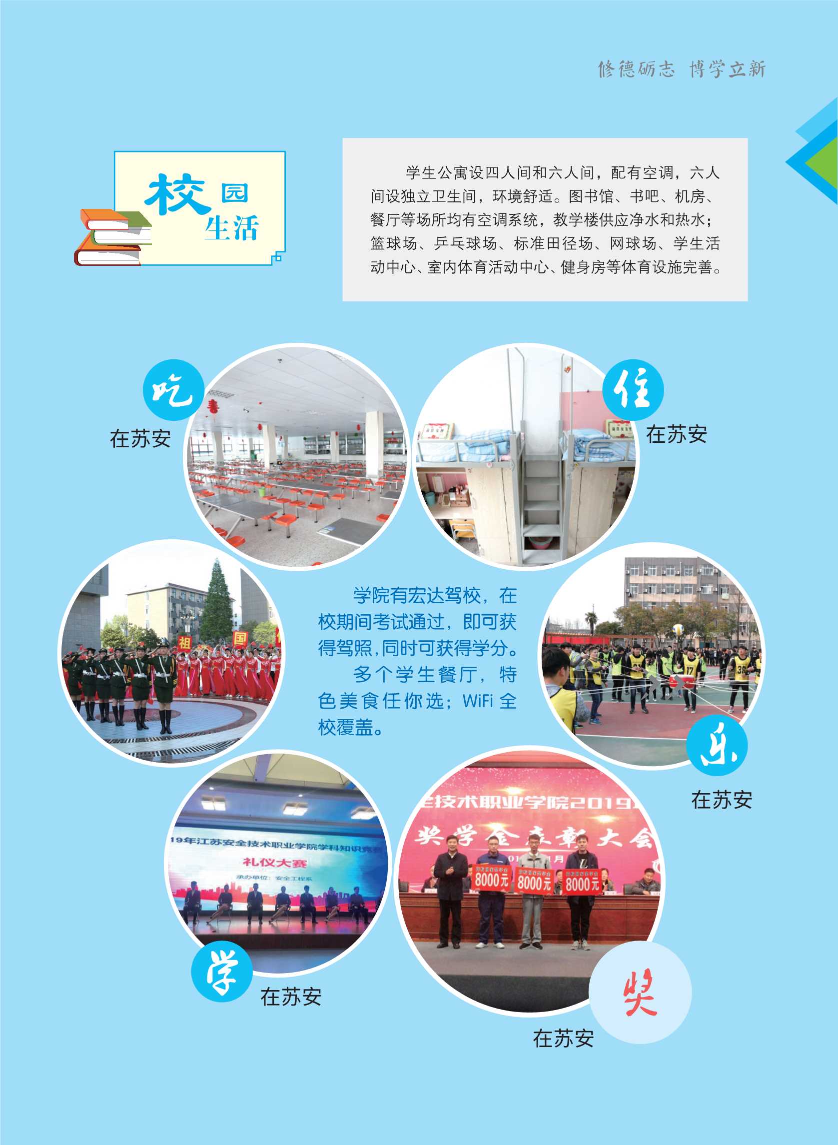 65695715-bd69-43cf-a2e0-53a4be13926b_5.Jpeg