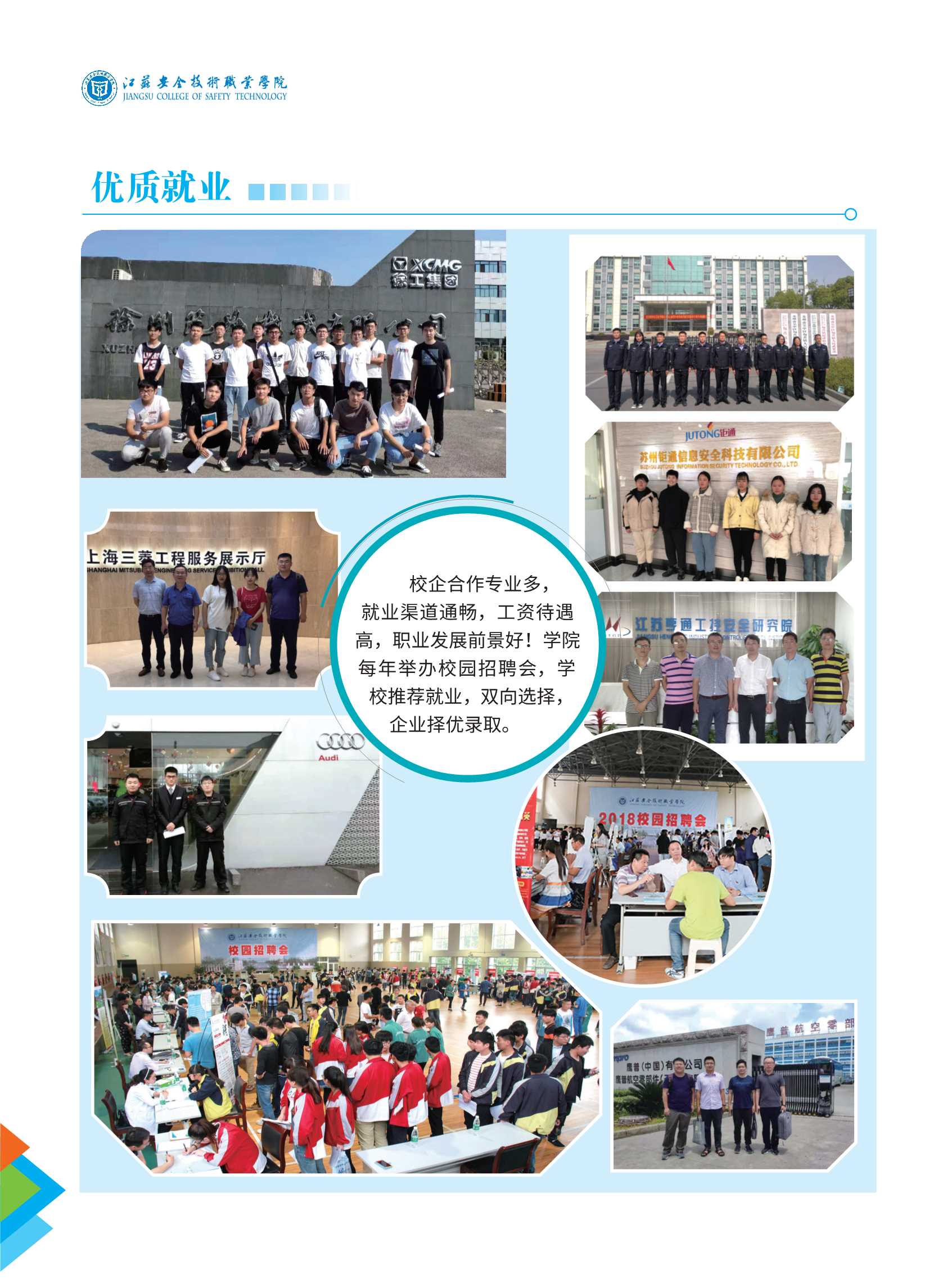 65695715-bd69-43cf-a2e0-53a4be13926b_8.Jpeg