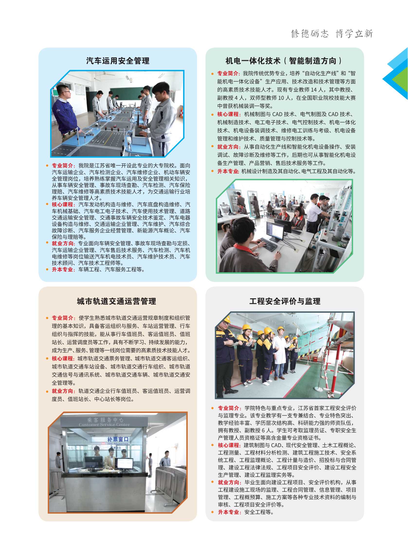 65695715-bd69-43cf-a2e0-53a4be13926b_11.Jpeg