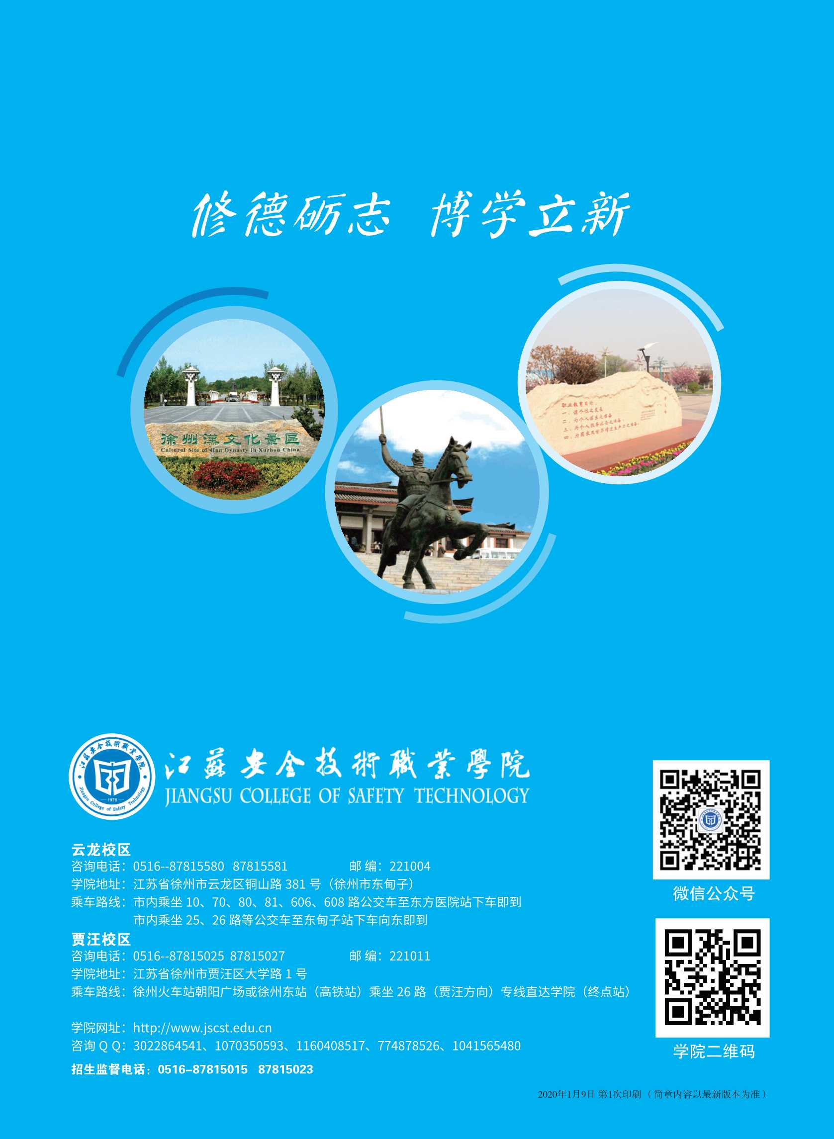 65695715-bd69-43cf-a2e0-53a4be13926b_16.Jpeg
