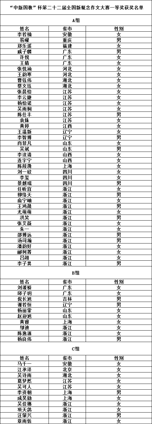未標題-1.jpg