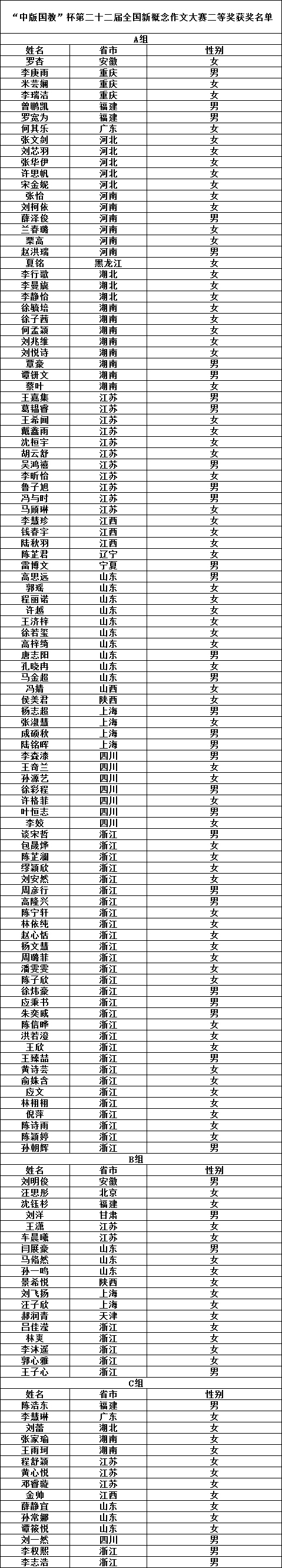 未標題-3.jpg