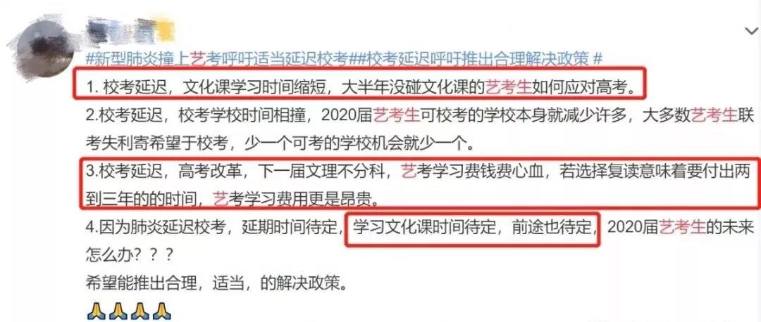 微信圖片_20200204104824.jpg