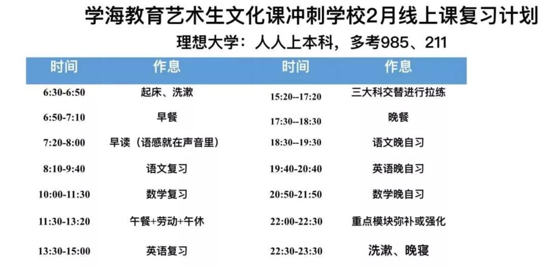 微信圖片_20200204105016.jpg