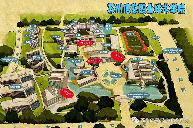360截圖20200204105908700.jpg