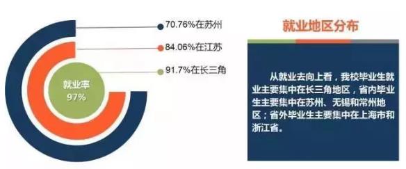 360截圖20200204105933708.jpg
