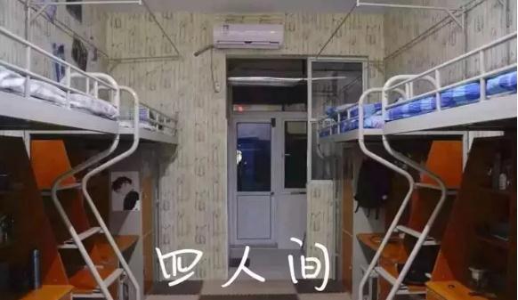 360截圖20200212112301239.jpg