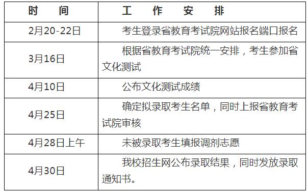 360截圖20200217164230856.jpg