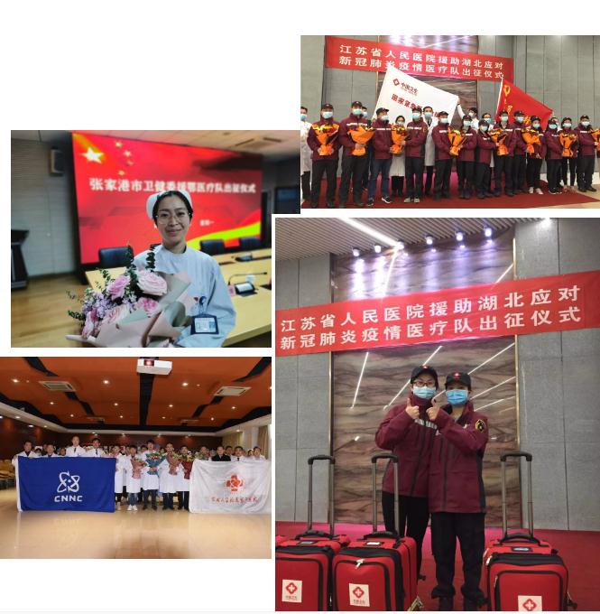 360截圖20200218105620502.jpg