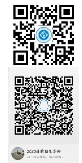 360截圖20200218105828264.jpg