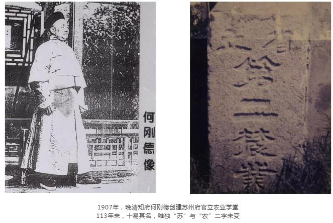 360截圖20200220103342223.jpg
